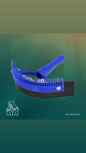 Horse Grooming Brush Rinser / Spray Attachment