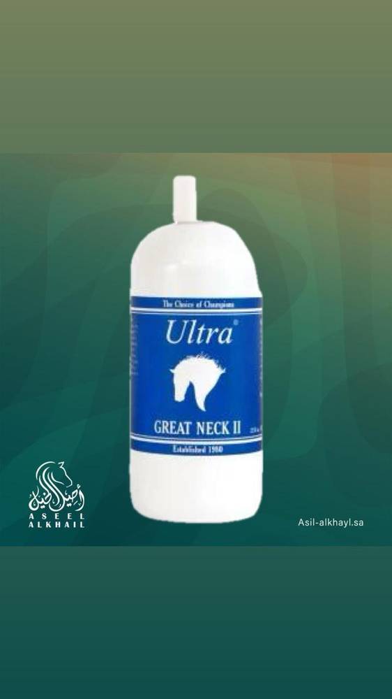 Ultra Neck Sweat Oil 1L (32oz)