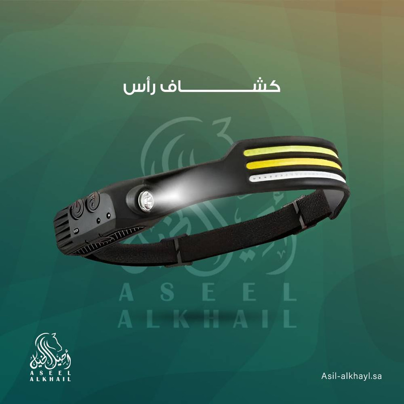 كشاف رأس LED للإسطبل