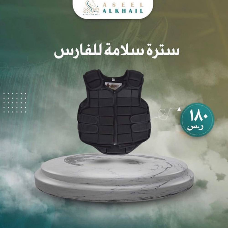 سترة فروسية 3مقاسات كبيرة وسط صغير اطفال