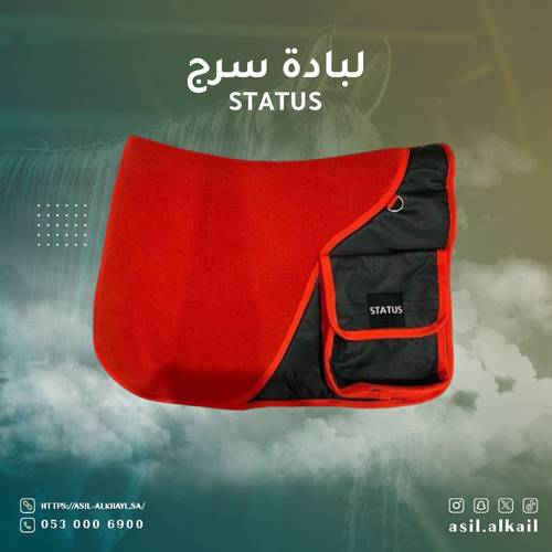 Large Thick Horse Saddle Pad