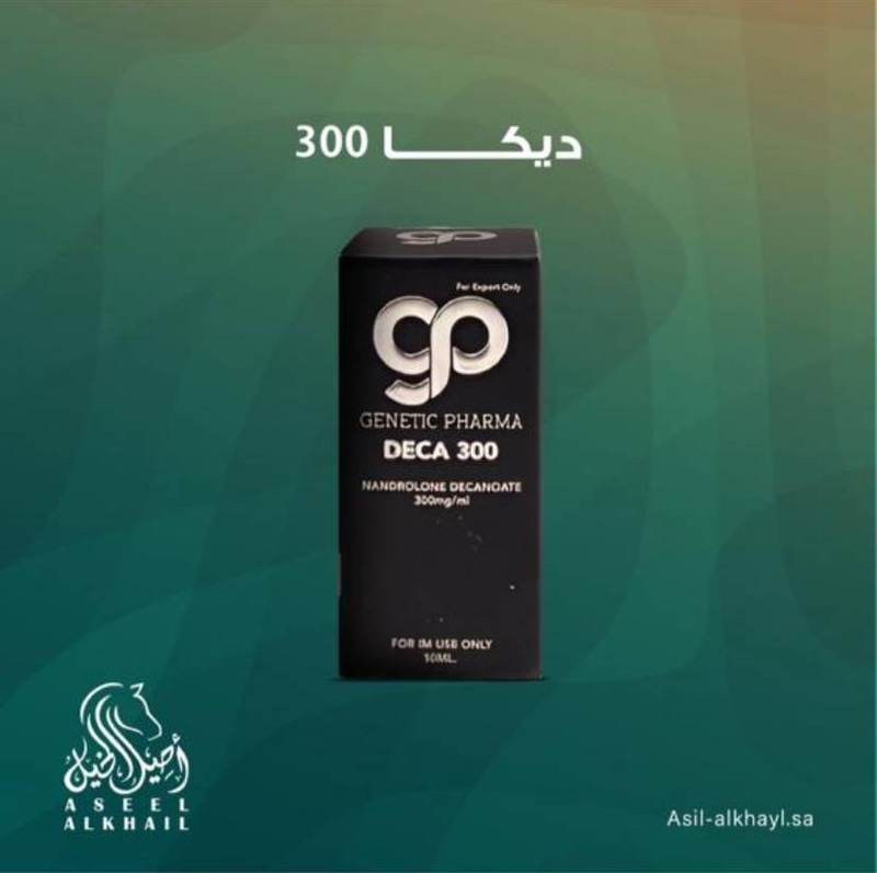 ديكا300