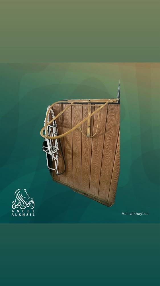 Wall-Mounted Folding Saddle Rack