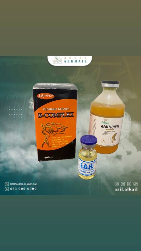 بكج نمو  احماض اجي اتش بي كبلكس