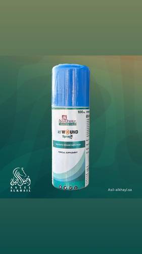 بخاخ اعشاب مدعم التئام الجروح