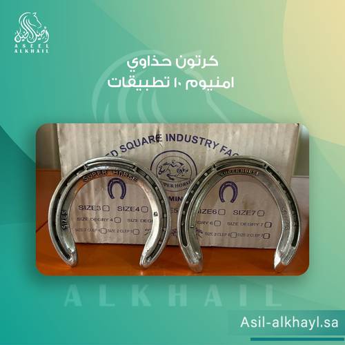 كرتون الامنيم 10تطبيقات