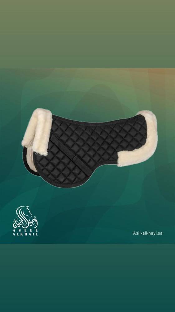 Fleece-Lined Saddle Pad