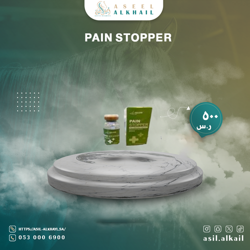 PAIN STOPPER