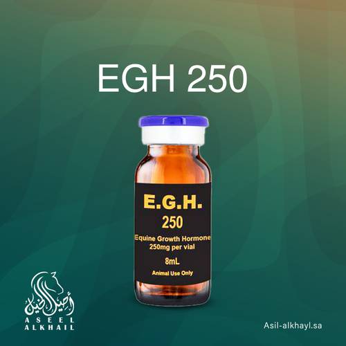 EGH 250