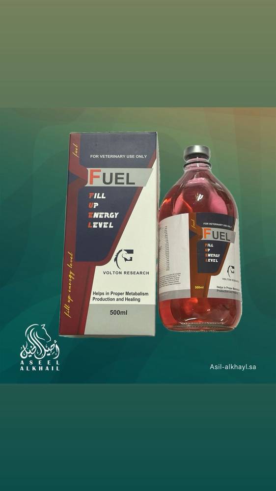 Fuel Amino Acids & Energy Supplement 500ml