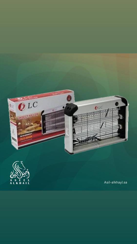 Electric Fly & Insect Trap for Horse Stables