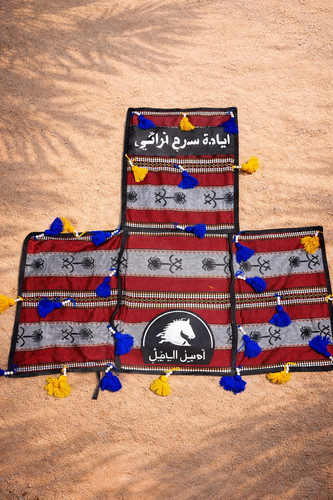 لبادة ركوب تراثية بجيوب