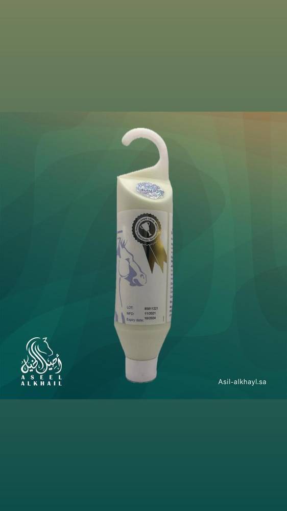 Falmbo Muscle Ointment for Horses