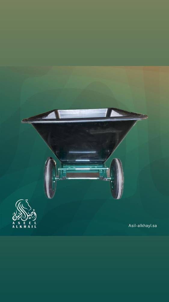Feed Cart with Tipping Box