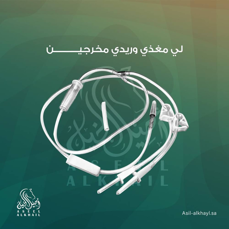 لي مغذي لتعليق مخرجين