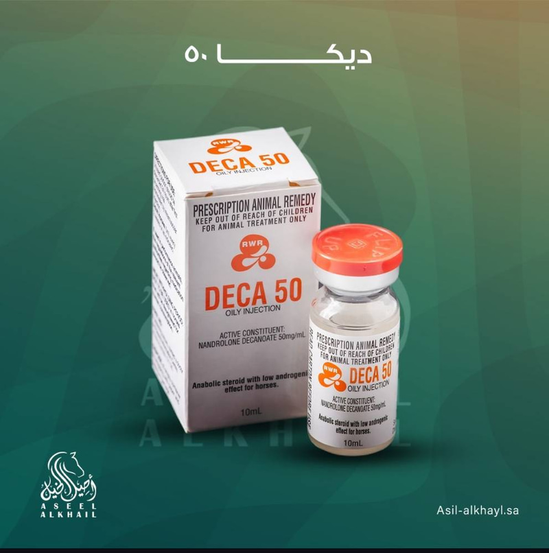 Deca 50 Veterinary Hormone