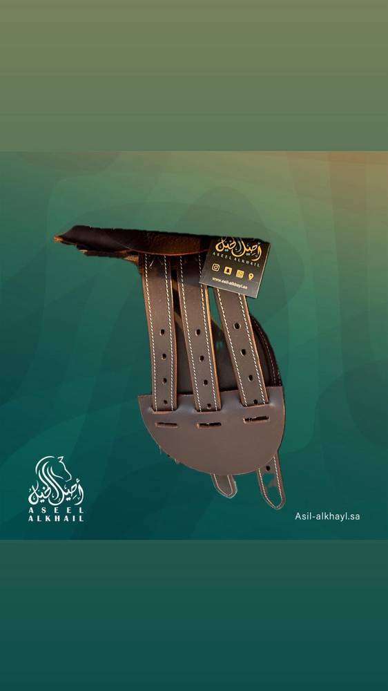 سرج قفز جلد بني