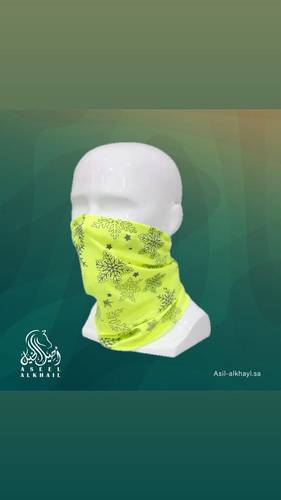 Horse Fly Mask - Reflective Colors