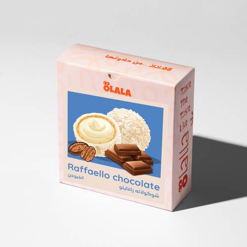 شوكولاته رافايلو - البرازيل - 125 جرام - Raffaello chocolate