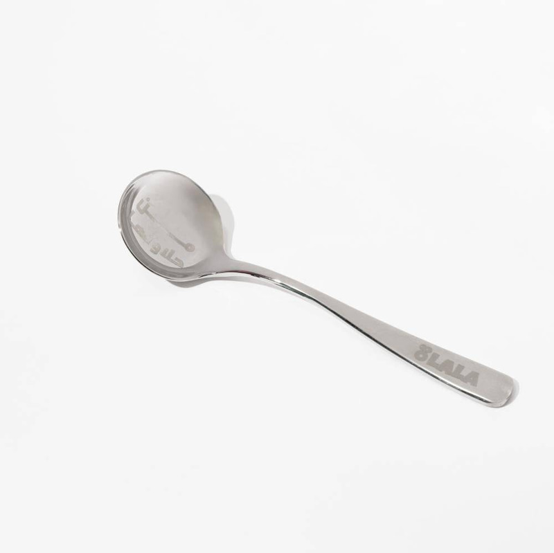 ملعقة تذوق - Cupping spoon