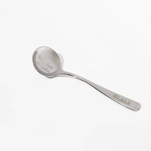 ملعقة تذوق - Cupping spoon