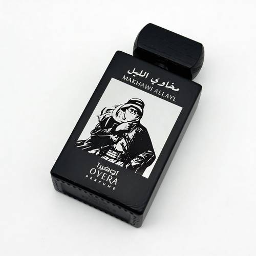 عطر مخاوي الليل من اوفيرا (نسخه محسنه)