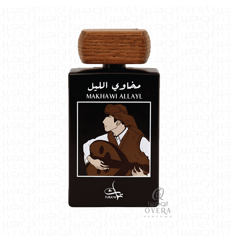 عطر مخاوي الليل من تراث