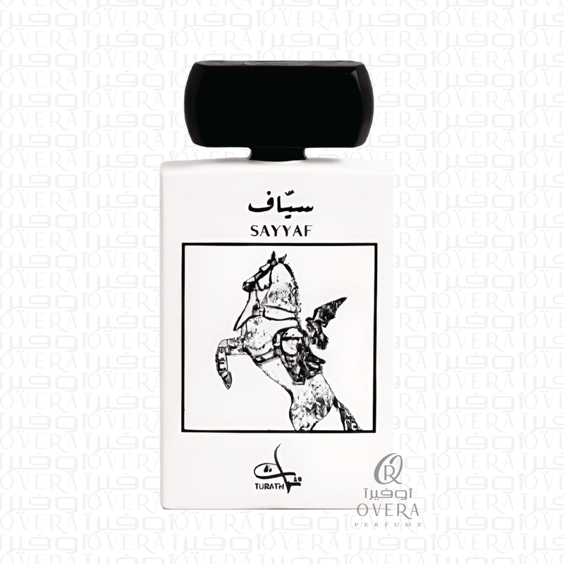 عطر سياف من تراث