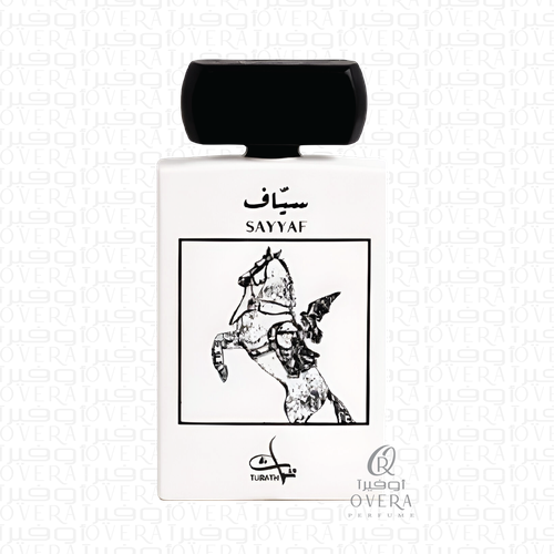 Sayyaf by Turath