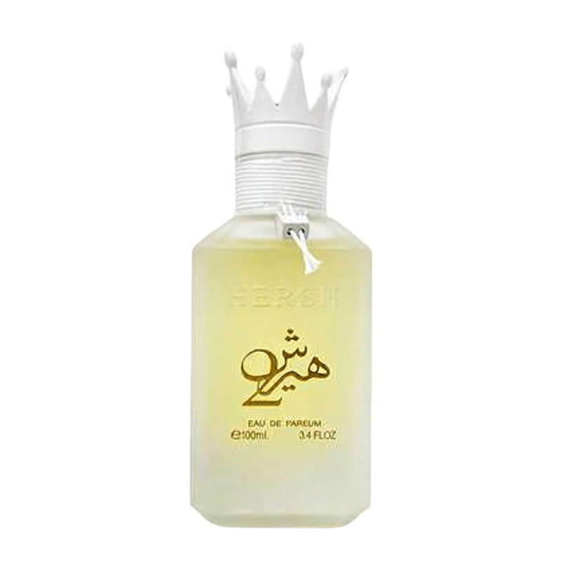 عطر هيرش 2