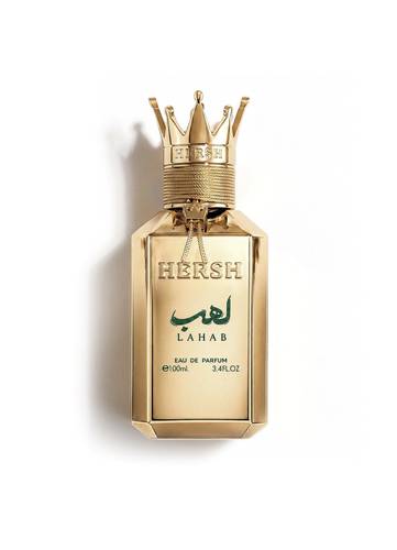 عطر هيرش لهب