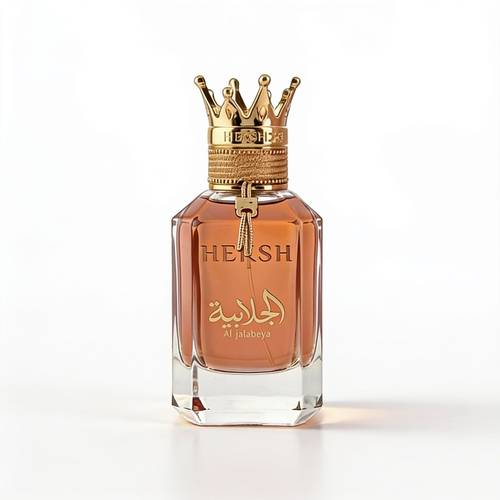 الجلابية