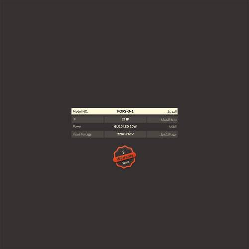 إطار إنارة سقفى ثابت دائرى تيتانيوم FORS-1-3-TN