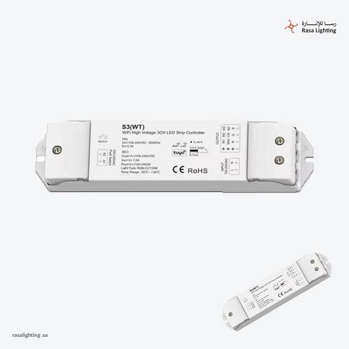 وحدة تحكم ذكي 220 فولت للتحكم RGB عبر التطبيق والبلوتوث RSDC-RGB/220
