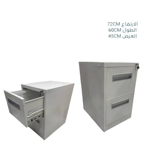 كومدينة حديد 2 ادراج