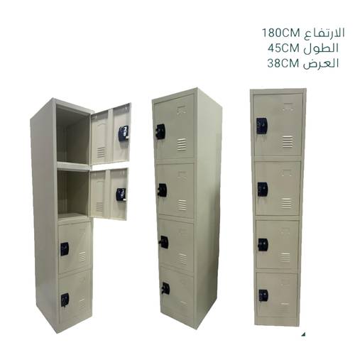 دولاب حديد 4 باب لوكر