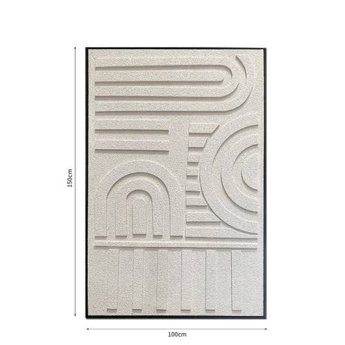لوحة جدارية مقاس 150 - 100 سم