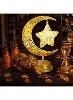 رمضان مصباح أبيض دافئ مع شكل فريد من القمر رمضان 