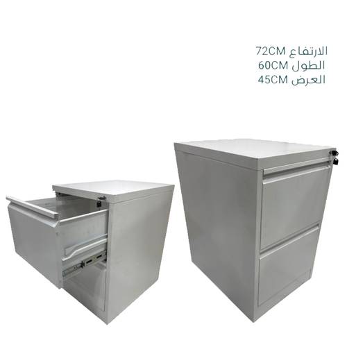 كومدينه حديد 2 درفة