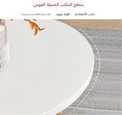 مجموعة من 2 طاولة متداخلة جانبية