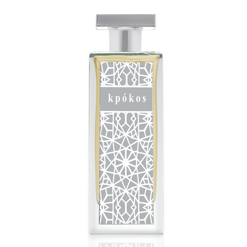  عطر كابكوس