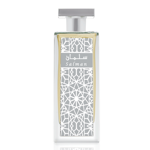  عطر سلمان 