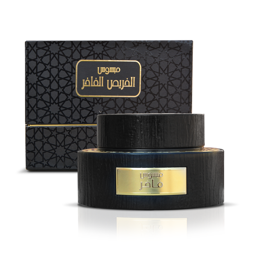 مبسوس الخريص الفاخر 