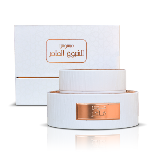 مبسوس الشيوخ الفاخر