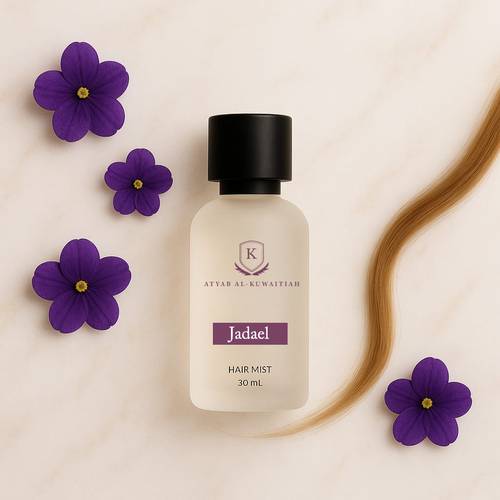 عطر الشعر جدايل