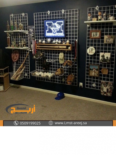 شبك  لون ابيض مربعات وطني