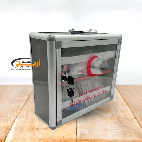  صندوق اسعافات اوليه صغير  مع محتوياته 