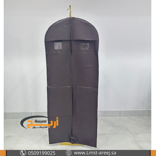اكياس تغطيه ملابس كبير بني