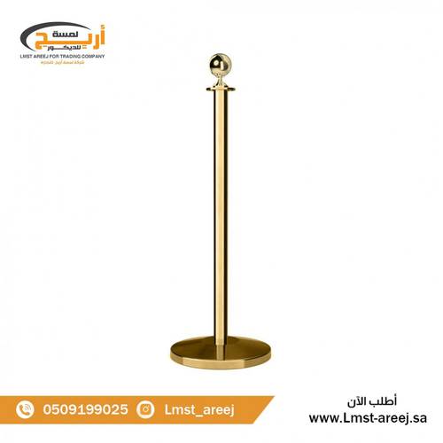 عمود حواجز  تنظيم صفوف كوره لون ذهبي