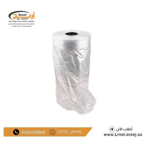 رول أغطيه ملابس نايلون